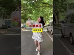 Vermicelli et nouilles aux légumes et aux œufs marinés