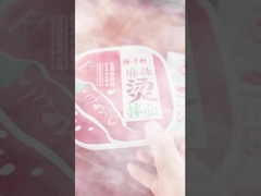 Les nouilles épicées de YangZhangGui sont délicieuses!