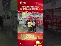 Nutritifs 12 mois Durée de conservation Soupe aux nouilles d'œufs en 182g*12 tonnes