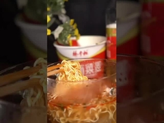 Rapide et facile Vermicelli aigre et épicé Soupe de nouilles instantanée 185g Asie saveur chinoise