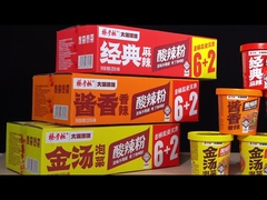 128g de vermifuge de pommes de terre chinoises avec une saveur épicée classique