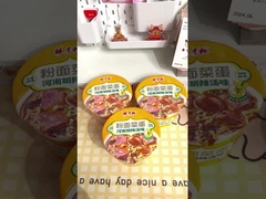 196g de vermisseille chinoise parfaite pour les besoins des clients