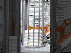 196g de vermisseille chinoise parfaite pour les besoins des clients