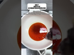 Des nouilles chinoises instantanées