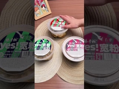 138g*12 fûts de pommes de terre sucrées chinoises Vermicelli non épicé Niveau Taille par carton