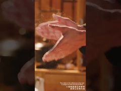 Maître des nouilles du banquet de soupe Yangzhanggui