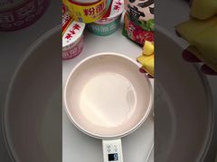 Soupe de nouilles larges Anhui avec œuf, nouilles non frites, assaisonnées à la saveur de bœuf épicé