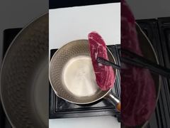 Vermicelles de patates douces chinoises à saveur de potée de Chongqing pour les connaisseurs de plats épicés pour vous