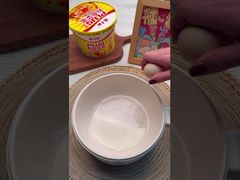 Voir les vermicelles et nouilles épicées saveur de potée de Chongqing 203 g * 12 démo épicée de qualité chaude