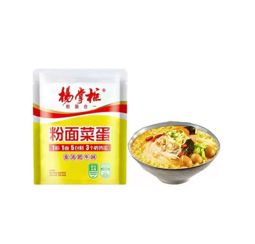 199g*24 Noodles instantanées épicées chinoises et Vermicelli OEM Soupe d'or