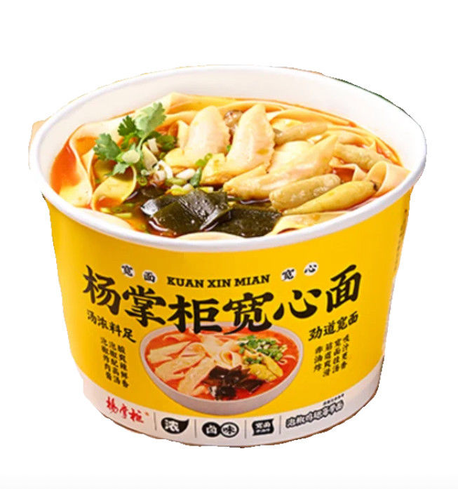 Aile de poulet au vinaigre avec kelp Nouilles orientales instantanées baril Nouilles non frites larges saveur de poulet