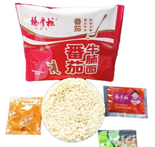 Tomate Noodles instantanées chinoises saveur de bœuf 129g*24 Pas épicé Noodles instantanées asiatiques