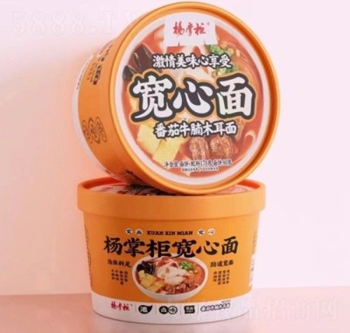 171g*12 Pas épicé Noodles instantanées orientales Arôme de bœuf Technologie non frite OEM Acceptable