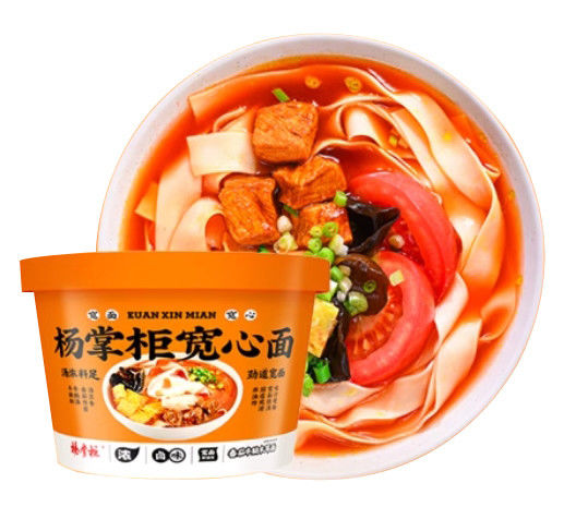Tomate avec goût de bœuf avec oreille de bois Noodles chinoises orientales instantanées non frites OEM acceptable