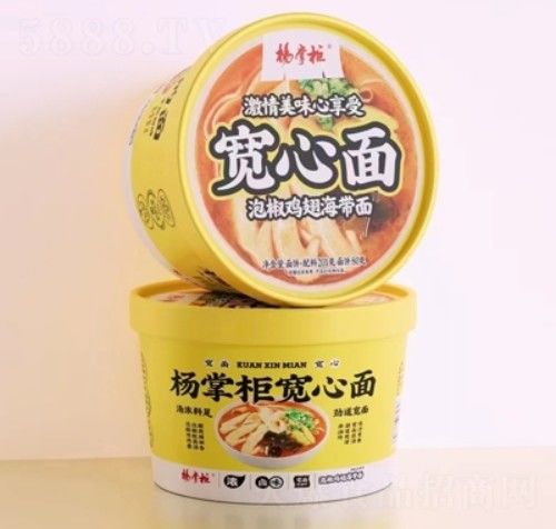 OEM Noodles orientales légèrement épicées Instant Noodles au goût de poulet Baril Non-Frit Technology 201g*12