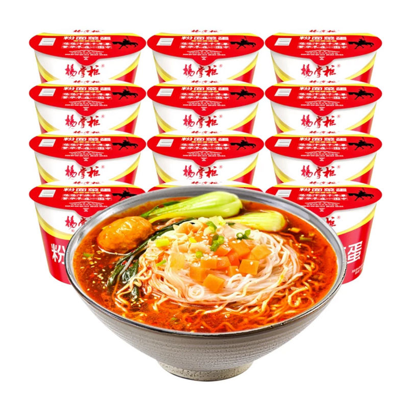 Noodles épicées instantanées Vermicelli et Noodles au goût aigre et épicé OEM acceptable