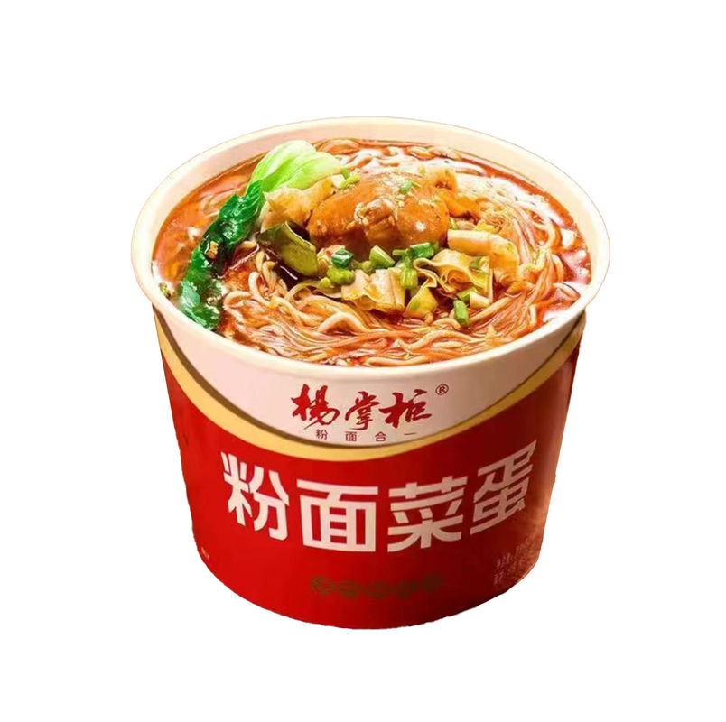 Noodles épicées instantanées Vermicelli et Noodles au goût aigre et épicé OEM acceptable
