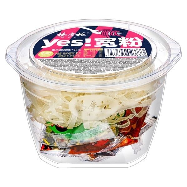 Non frite Oui Large Vermicelli instantané Avec Arachide Chongqing Acide et épicé saveur de verre nouilles mala tang