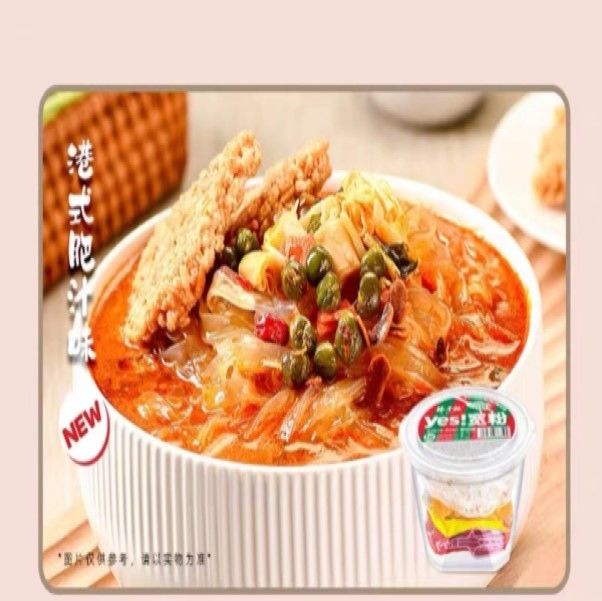 Vermicelli de patate douce claire et lisse à base de fécule de patate douce Vermicelli instantané