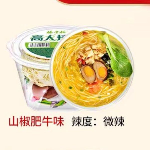 Noodles non frites Cuillère de bœuf épicé Noodles instantanées au goût de bœuf épicé de Chine