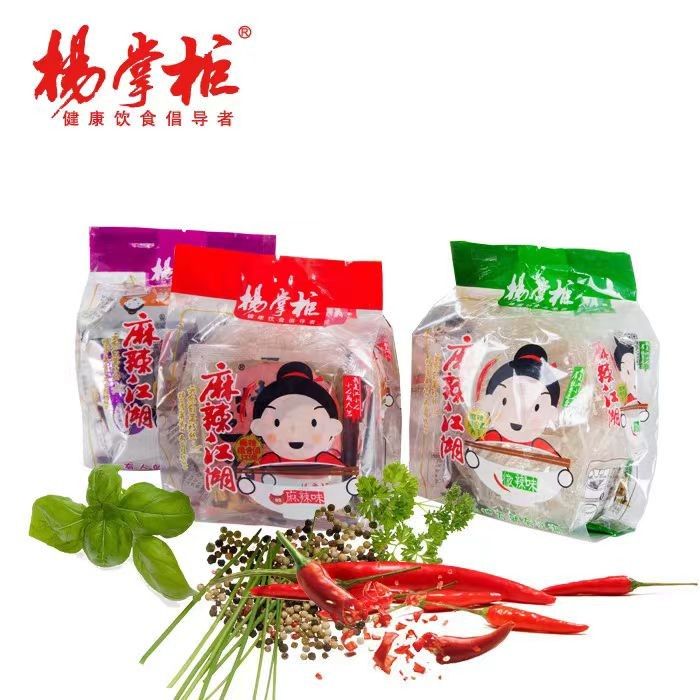 Faire bouillir du vermicelli et des nouilles séchées instantanément instantanément pour une cuisson sans effort en 3-5 minutes