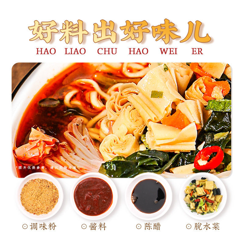 3 minutes d'eau bouillante Soupe d'or Arôme de bœuf Noodles instantanées 146g Pack à portion unique
