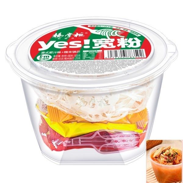 Hong Kong Rich Juice Noodles coréennes instantanées non frites Vermicelli plat légèrement chaud 12 mois de durée de conservation