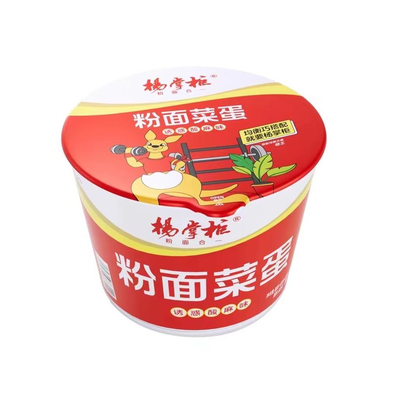 Noodles instantanées végétariennes épicées moyennes