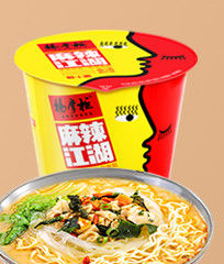 3 minutes d'eau bouillante Soupe d'or Arôme de bœuf Noodles instantanées 146g Pack à portion unique