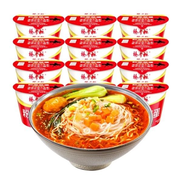 Rapide et facile Vermicelli aigre et épicé Soupe de nouilles instantanée 185g Asie saveur chinoise