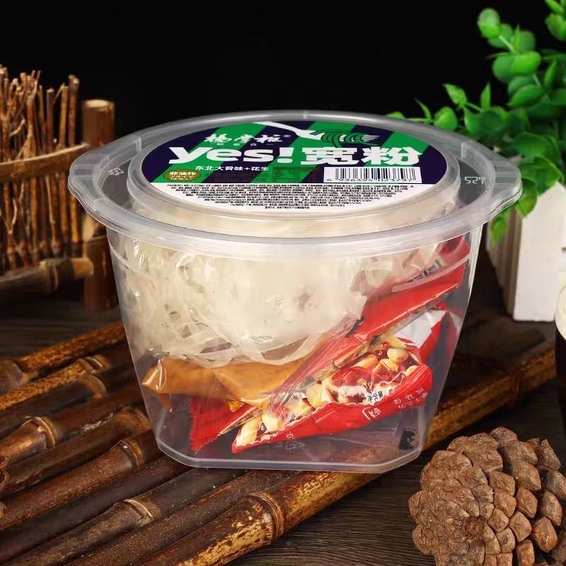 Méthode d'ébullition Vermicelles larges avec sauce et légumes Noodles instantanées non épicées Poids net 138g
