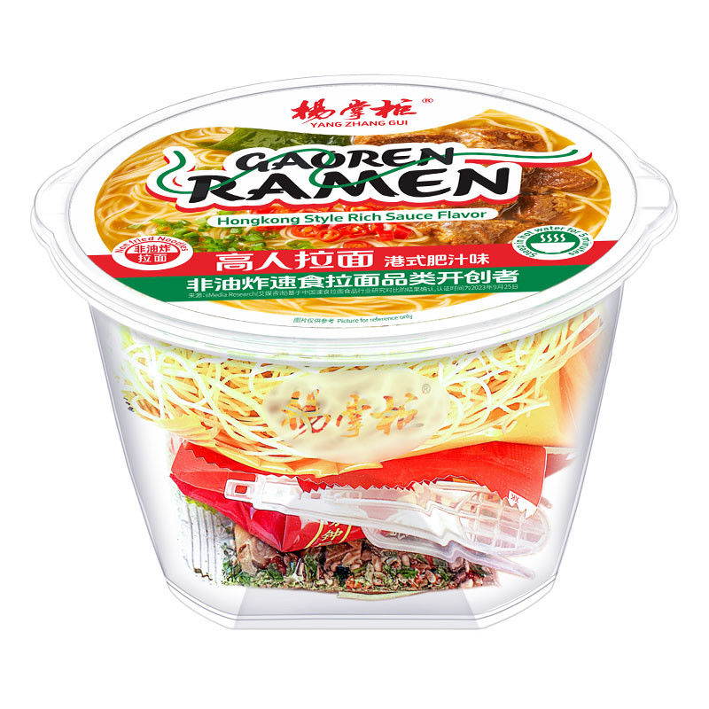 Noodles épicées et sucrées non frites Noodles instantanées pour les repas rapides et faciles