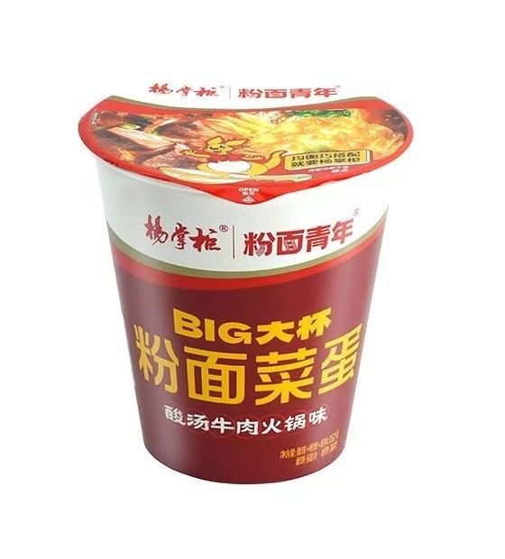 12 tasses 152g de soupe aigre, chaudron de bœuf, saveur, nouilles instantanées avec une durée de conservation de 12 mois.