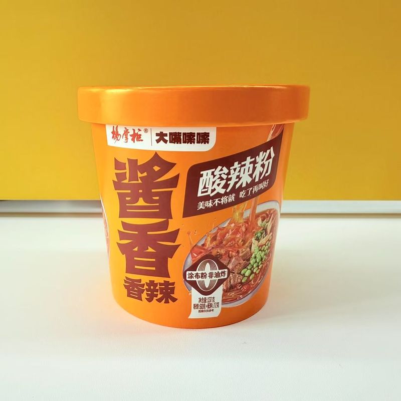 Vermicelli de pommes de terre chinoises douze mois et légèrement épicée