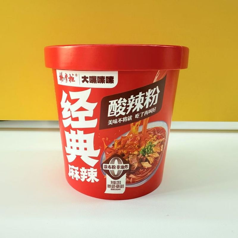 Ingrédients Vermicelli Vermicelli et nouilles taille épicée par carton 128g*8 tasses