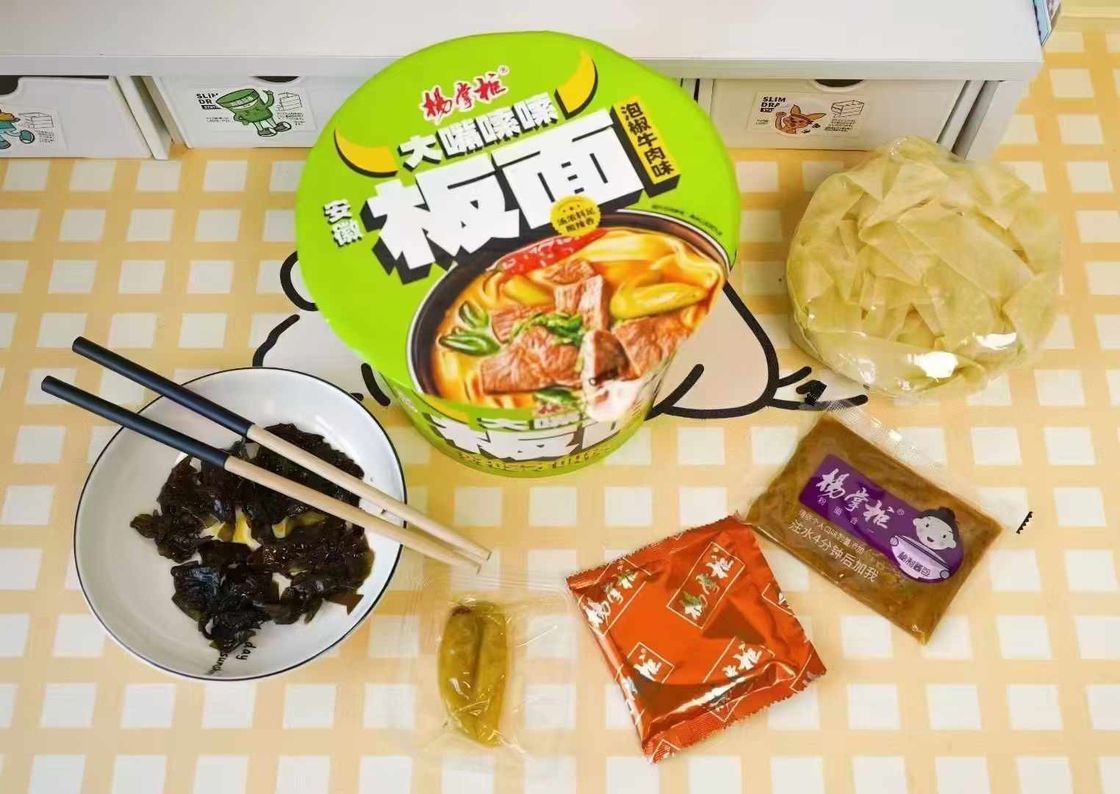 Catégorie Soupe Anhui Noodles larges Noodles non frites Arôme Piment mariné Piment de bœuf Arôme pour les amateurs de soupe et les connaisseurs