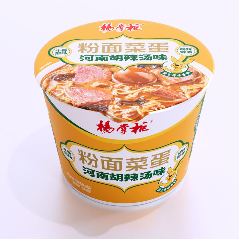 Vermicelli de patate douce chinoise authentique dans une soupe épicée de Henan avec un goût de poivre savoureux 196g