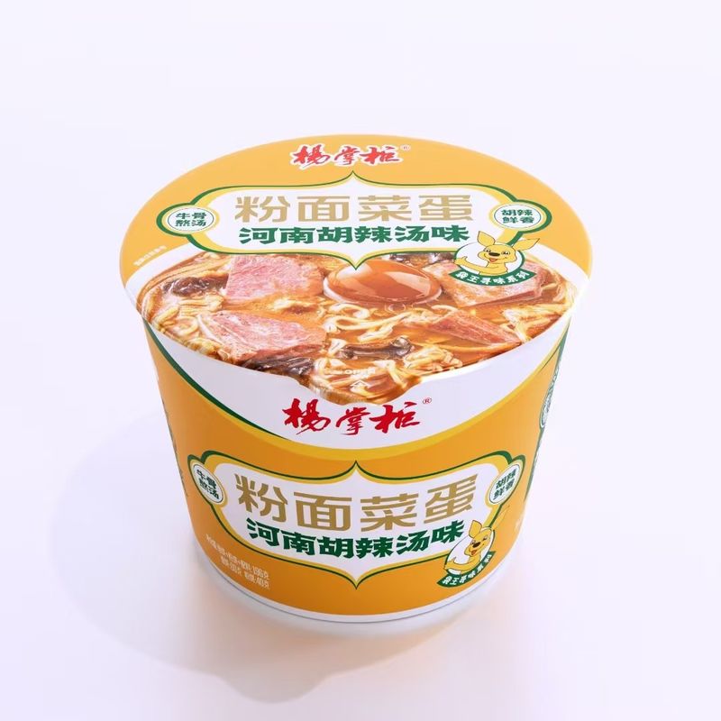 Noodles épicées frites instantanées et vermicelli non frites 196g Spécification pour l'optimisation SEO