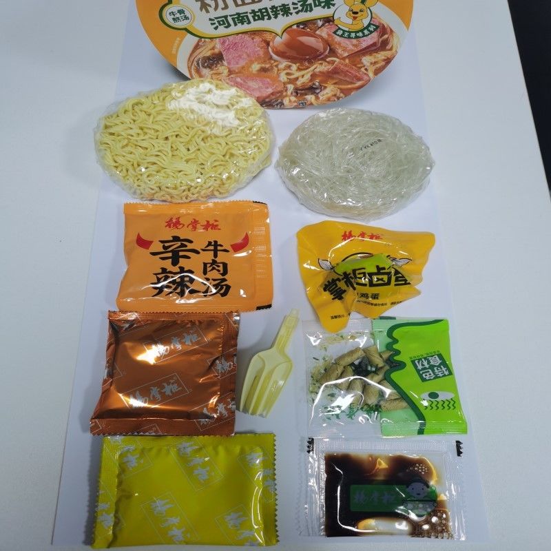 Noodles épicées frites instantanées et vermicelli non frites 196g Spécification pour l'optimisation SEO