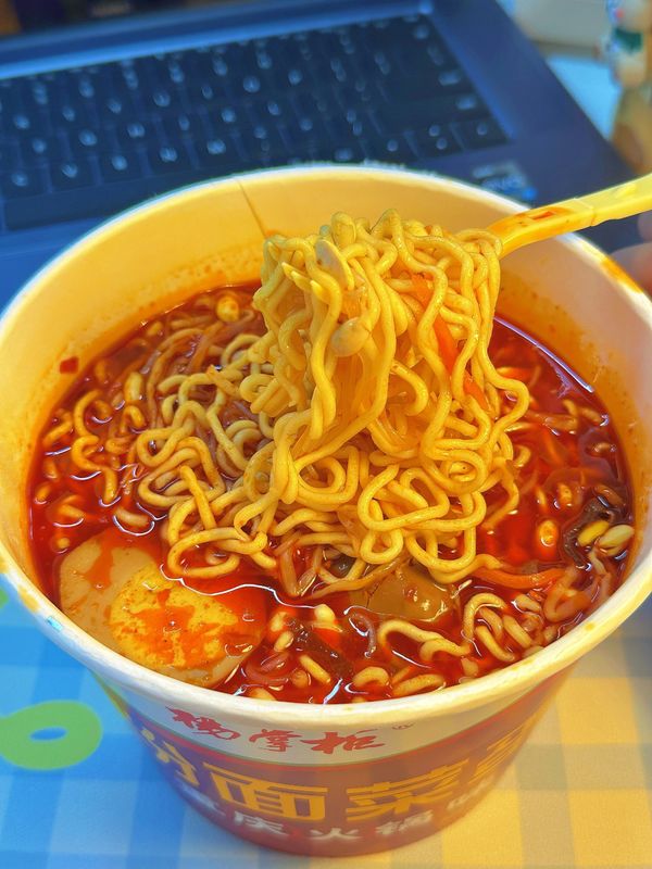 Méthode de cuisson Eau bouillante niveau épicé super épicé ramen délicieux nouilles pour vos envies épicées