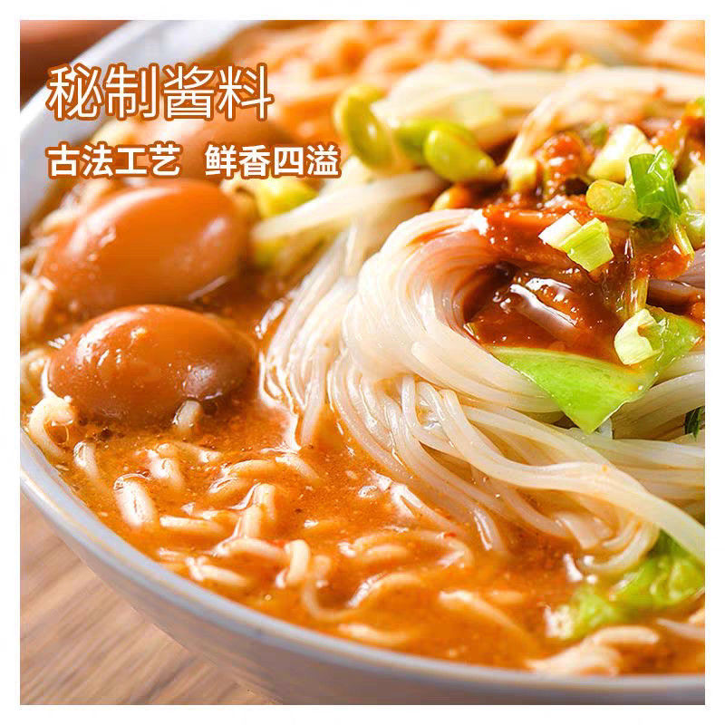 12 mois Délai de conservation Noodles instantanées chinoises à base de vermifères