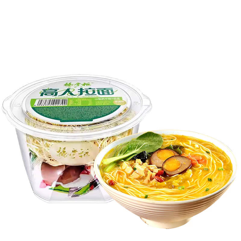 Soupe non frite Nouilles instantanées Rameau à la viande épicée Nouilles instantanées Chine Nouilles en verre