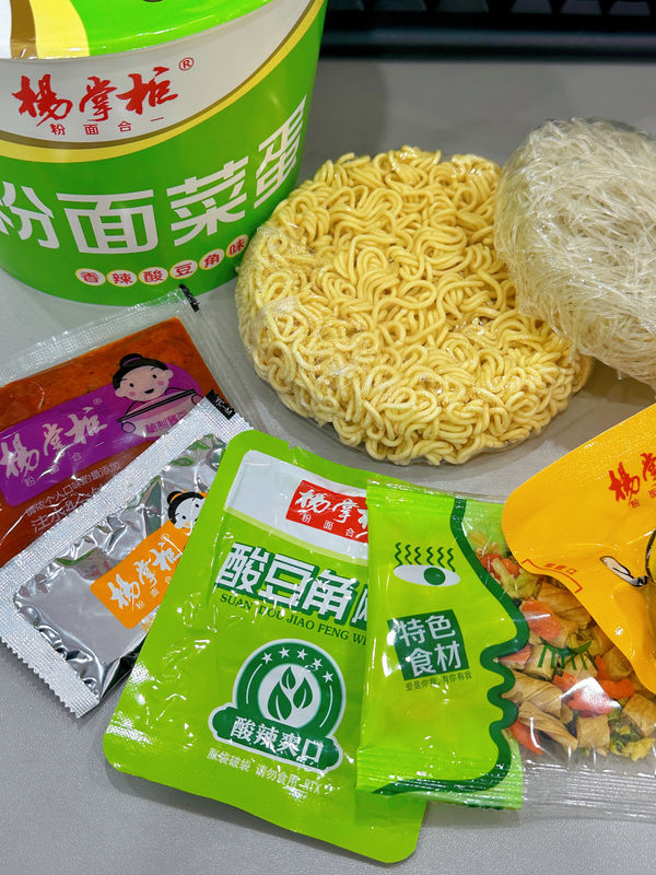 192g Ramen instantané frits Méthode de cuisson Noodle eau bouillante Parfait pour les amateurs de cuisine asiatique