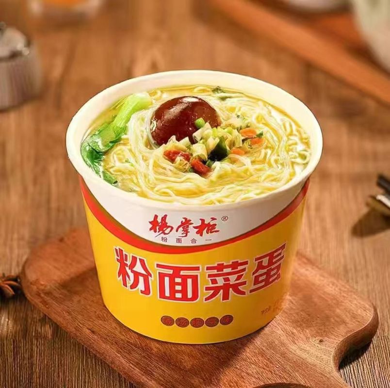 183g*12 La pomme de terre chinoise Vermicelli cuit en seulement 6 minutes pour un délicieux repas