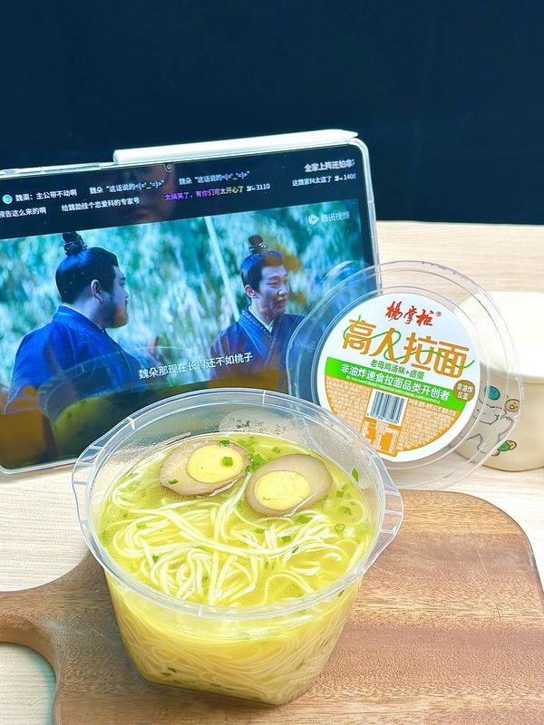 Méthode de cuisson : eau bouillante, bol de nouilles ramen, non épicé et durable pour un usage commercial