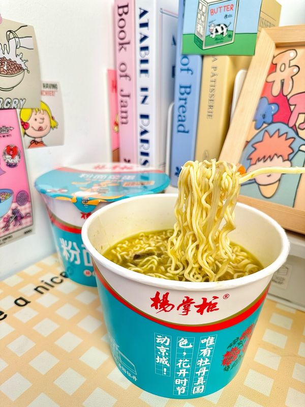 196g*12 Vermicelli et Noodles Votre choix pour de délicieuses nouilles de soupe en seulement 4 minutes