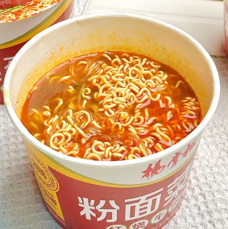 Catégorie alimentaire Noodles à la soupe et vermichèles, pommes de terre sucrées chinoises, vermichèles chauds, non épicés