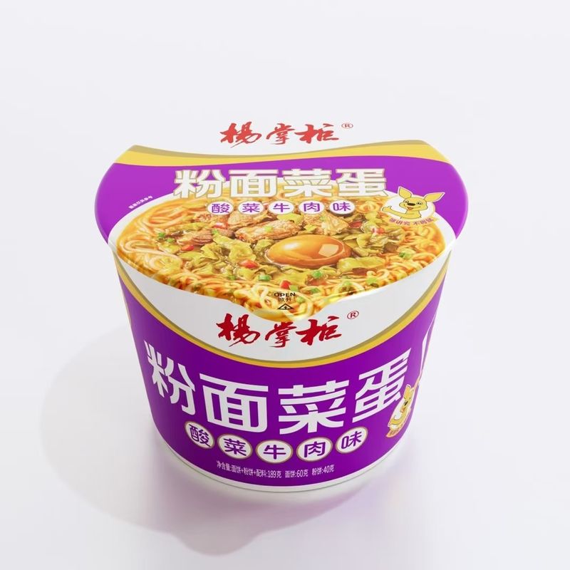 Vermicelles de patate douce chinoises, saveur boeuf et légumes marinés, pour soupes et nouilles