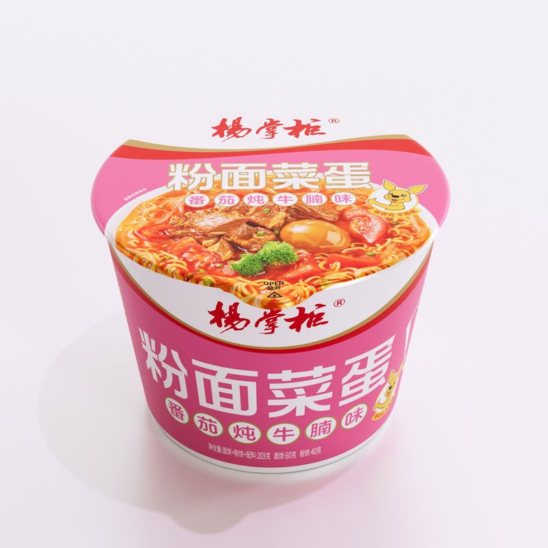 12 Mois de Vermicelles de Patate Douce Chinoises, Boeuf Braisé au Goût Tomate, Savoureux et Délicieux