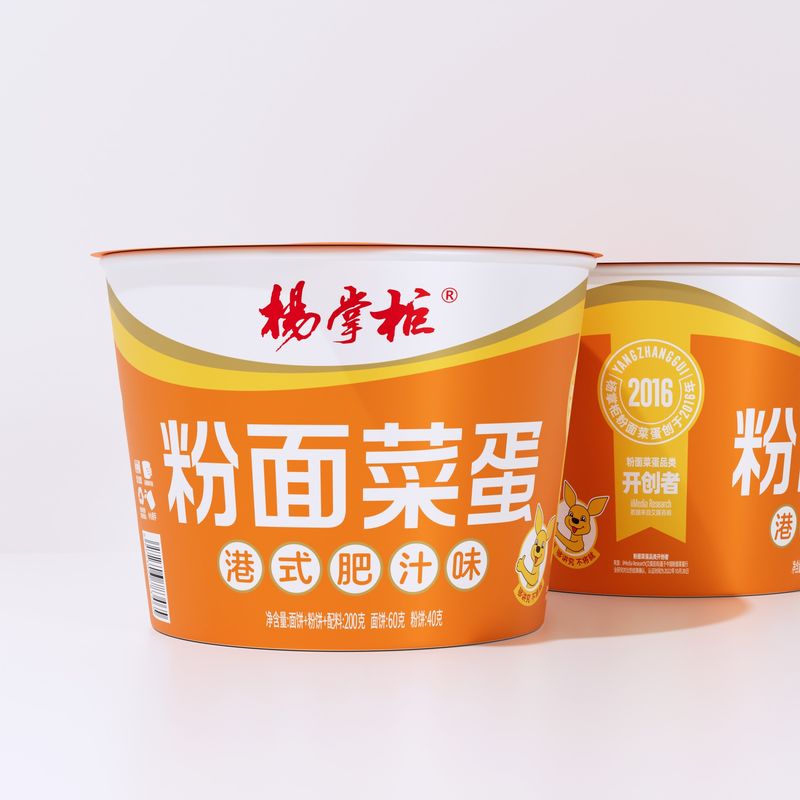 Vermicelles de patate douce traditionnelles chinoises, saveur riche à la hongkongaise et ingrédients aux œufs
